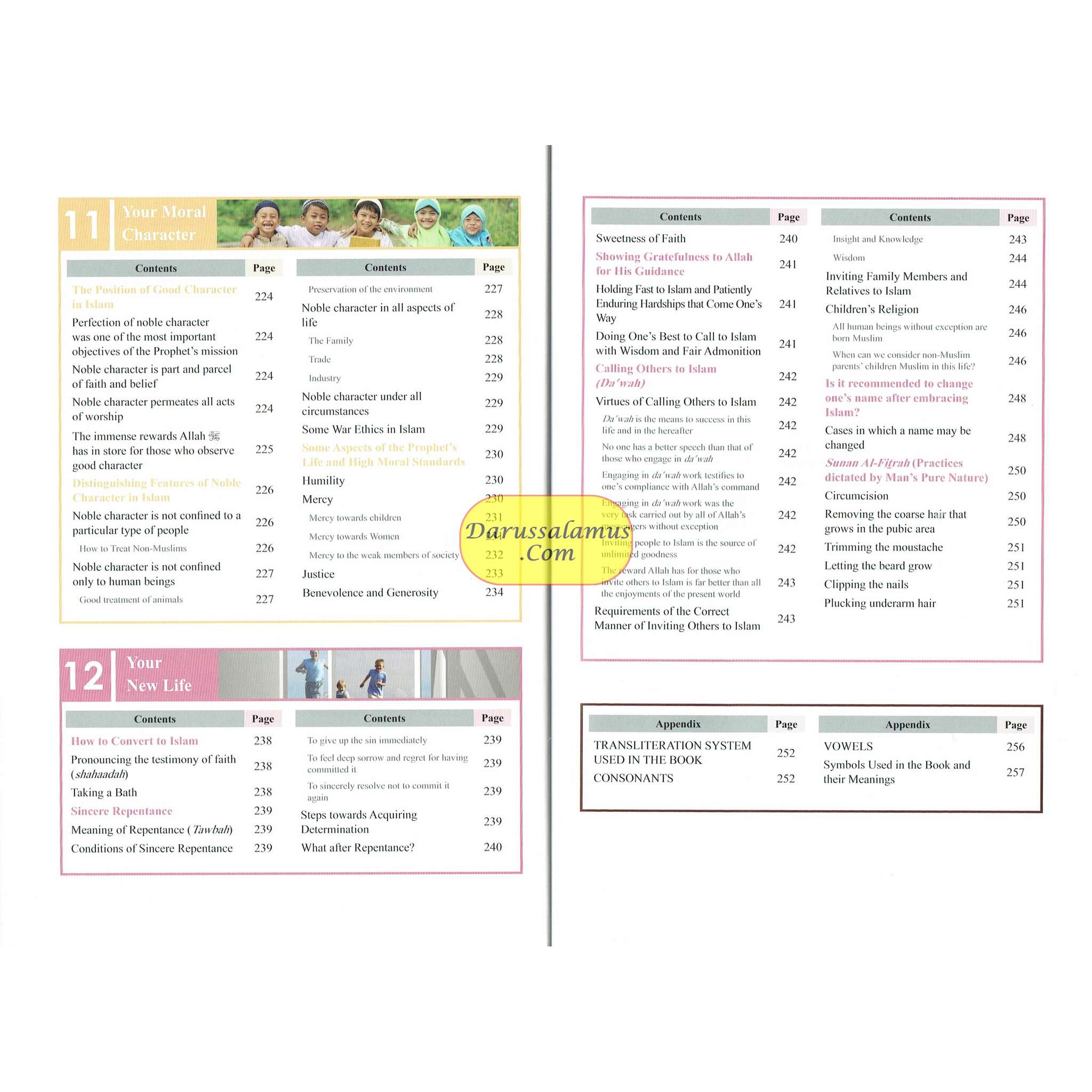 The New Muslim Guide By Fahd Salem Bahammam、mySite、topwebapps