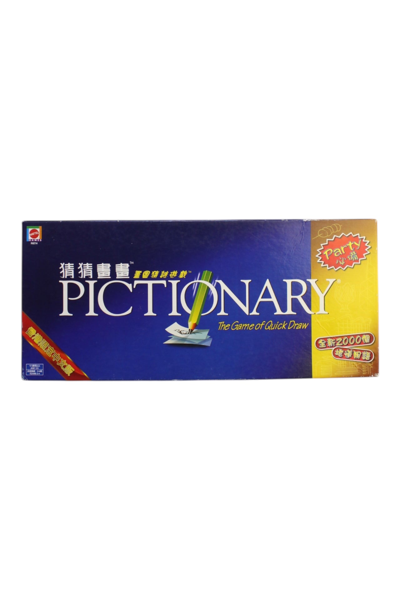Mattel Board Games Pictionary O/S、mySite、g9winljtr