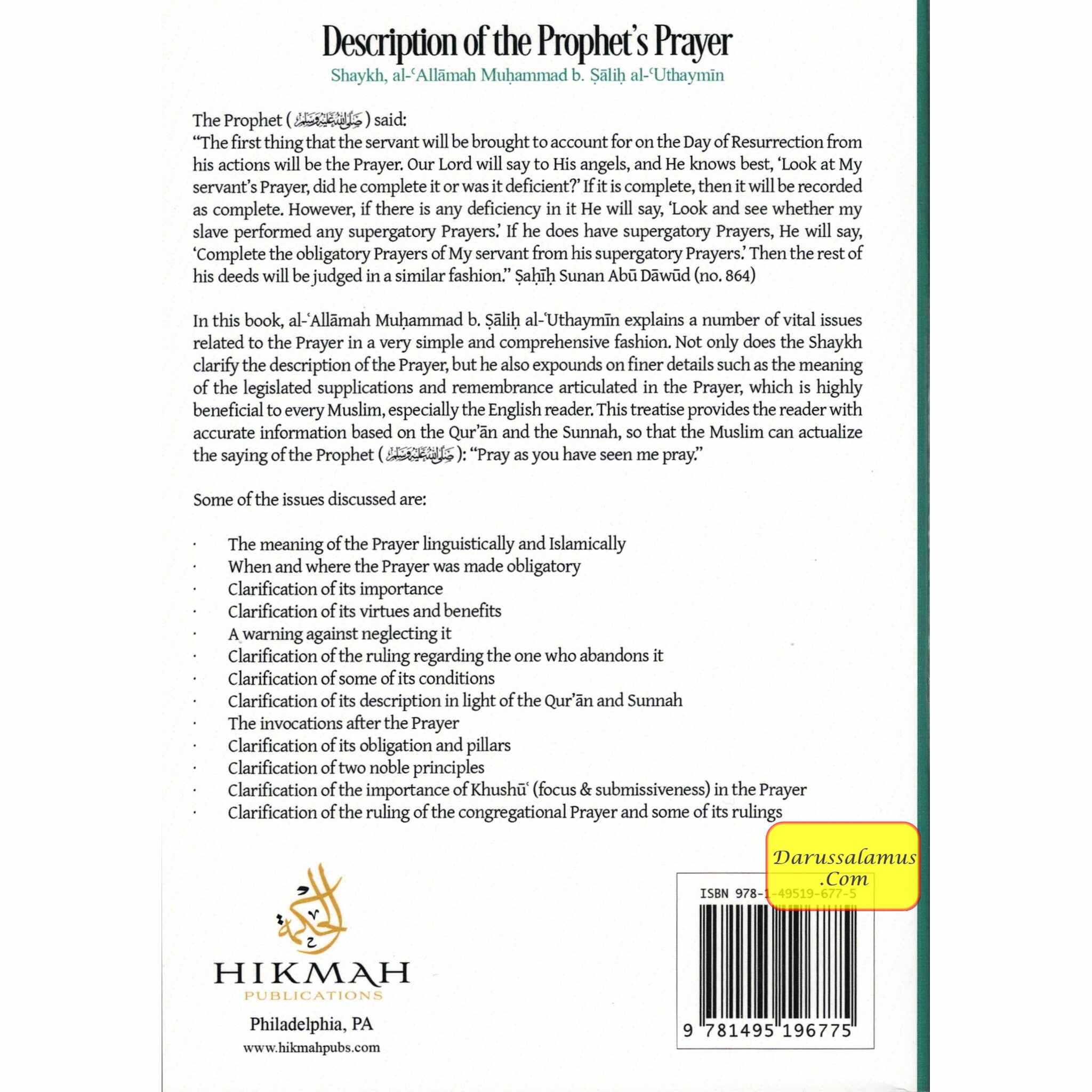 The Prophet's Prayer Described By Imaam Muhammad bin Saalih al-'Uthaymeen、mySite、topwebapps