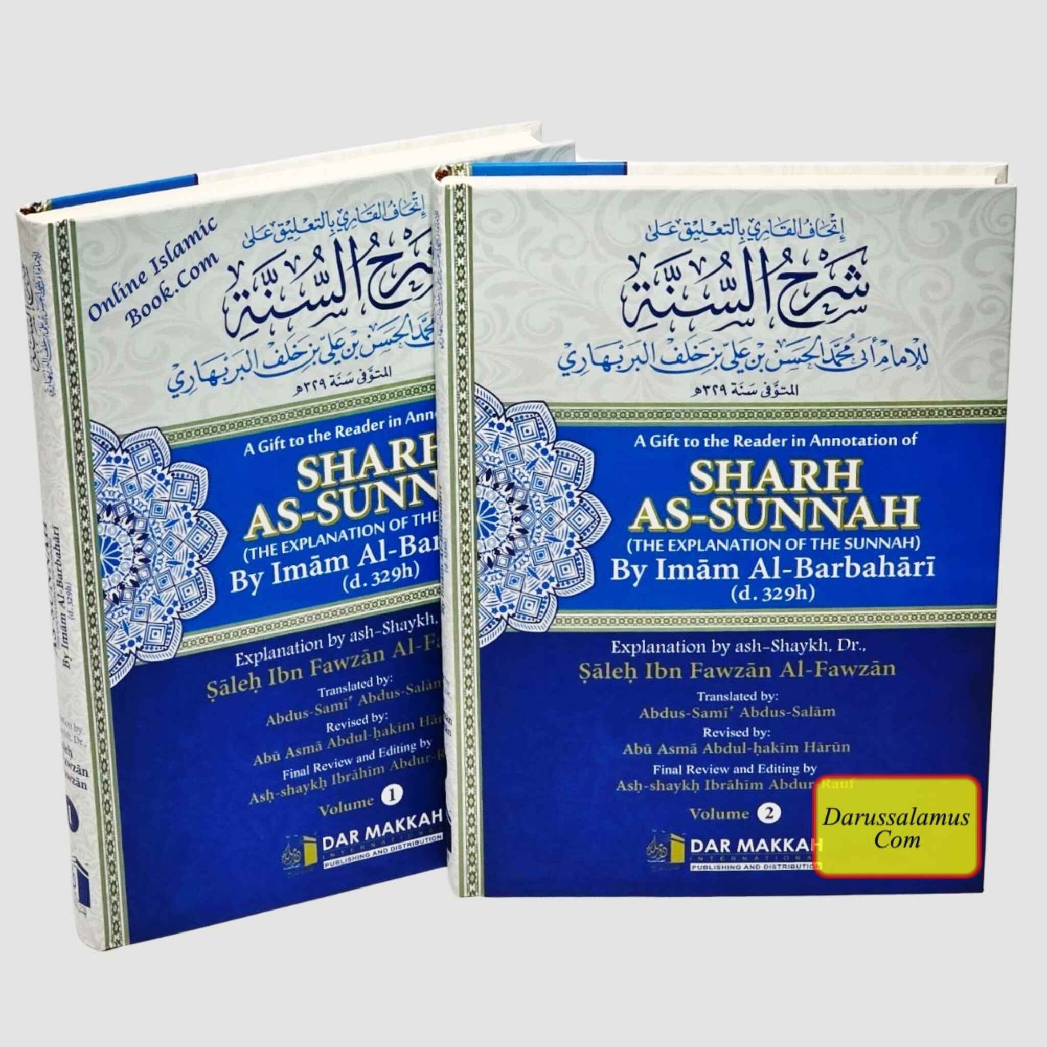 A Gift to the Reader in Annotation of Sharh as-Sunnah,The Explanation of the Sunnah、mySite、topwebapps