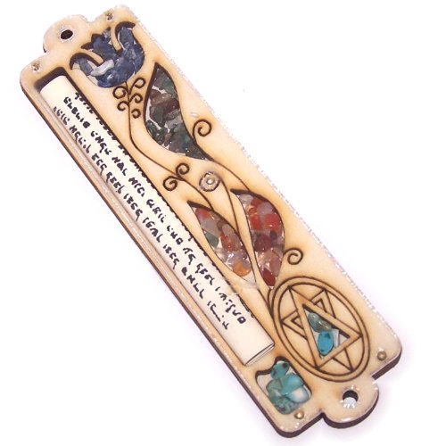 Holy Land Market Star of David Mezuzah with Israel Gemstones - 3 layers Wooden Mezuzah (14.5cm or 5.8 inches) - fits up to 4 Inch Klaf、mySite、topwebapps