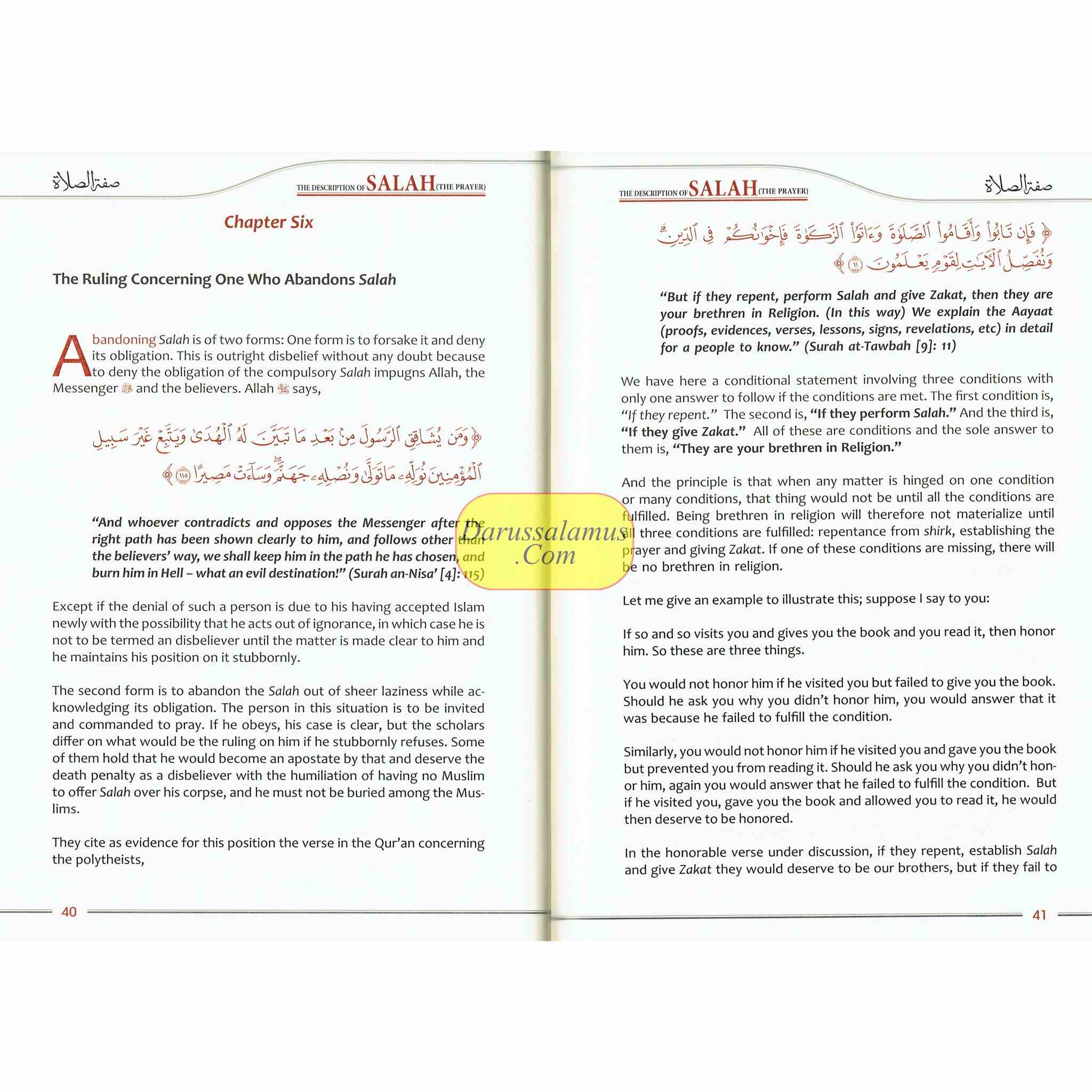 The Description of Salah (The Prayer) by Sheikh Salih al-Uthaimeen、mySite、topwebapps