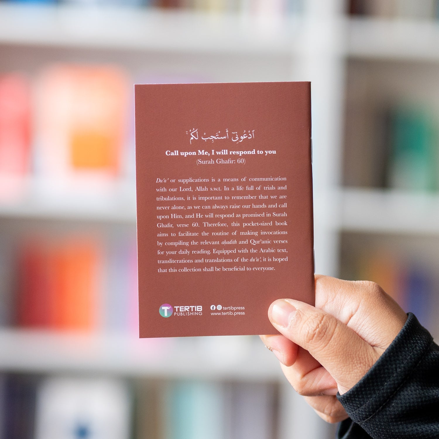 Prophetic Protections: Living the Sunna of Du'a、mySite、topwebapps