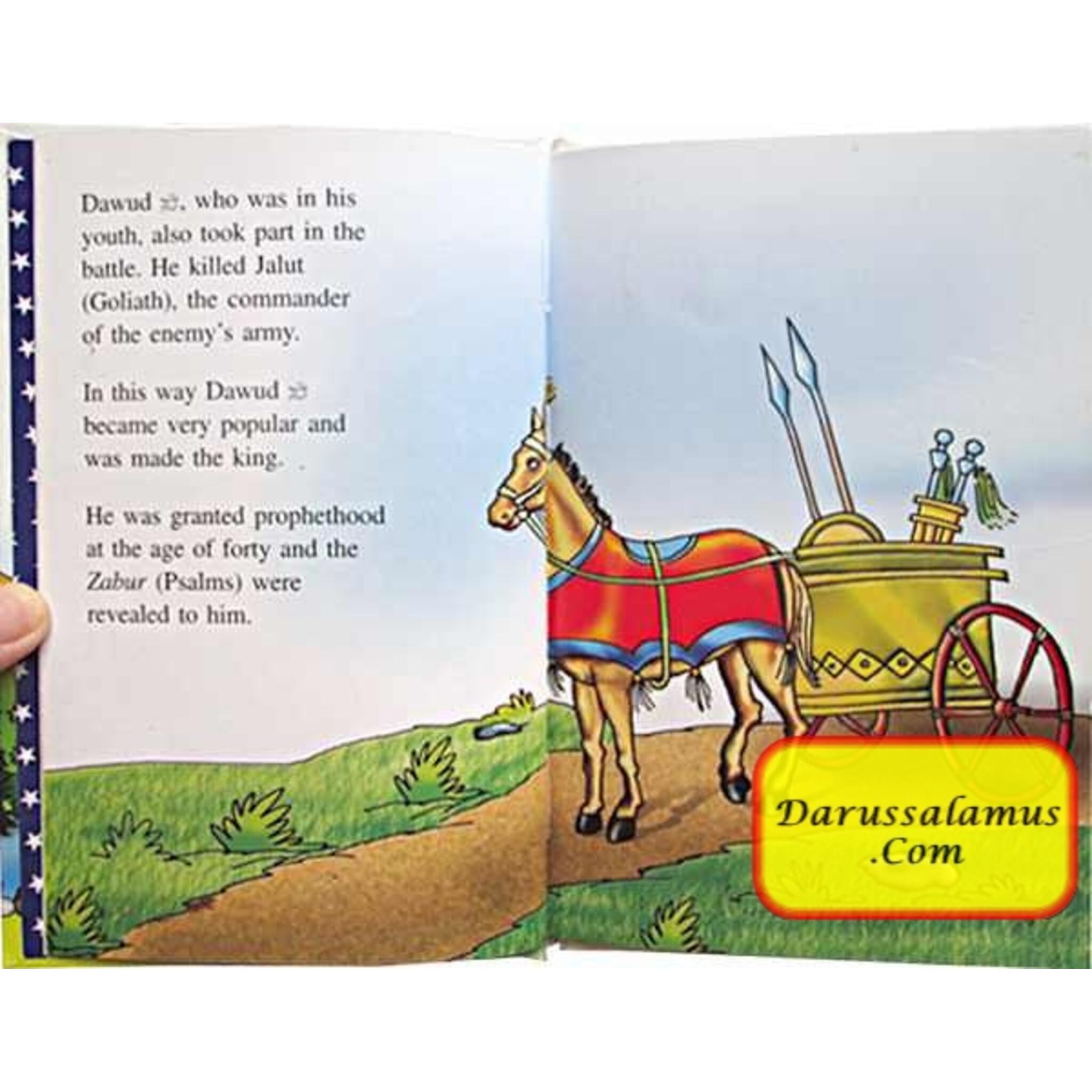 The Wise King and The Story of Maryam By Saniyasnain Khan、mySite、topwebapps