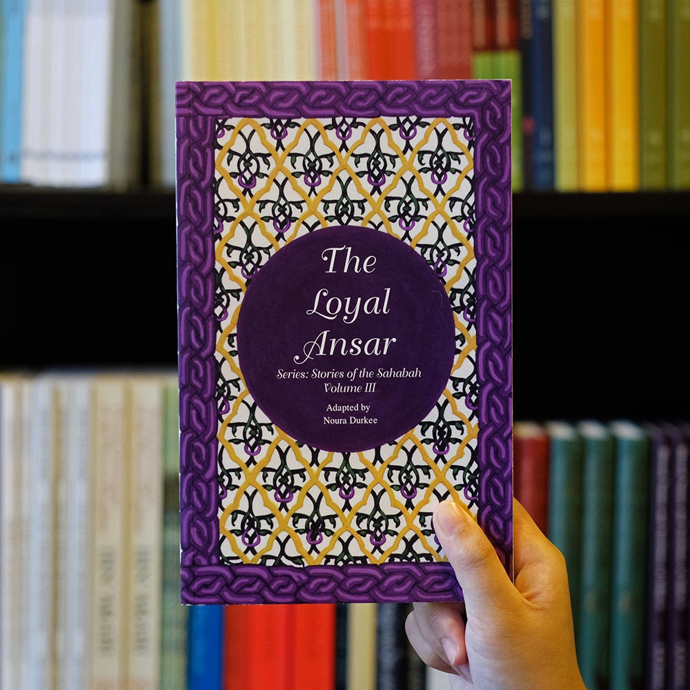 Loyal Ansar: Stories of Sahabah 3、mySite、topwebapps