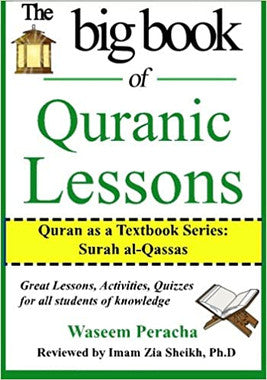 Big book of Quranic Lessons : Quran as a Textbook Series: Surah Al-Qassas、mySite、topwebapps