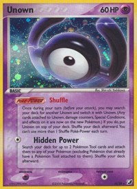 Unown (H) (H/28) EX: Unseen Forces、mySite、waistdrama
