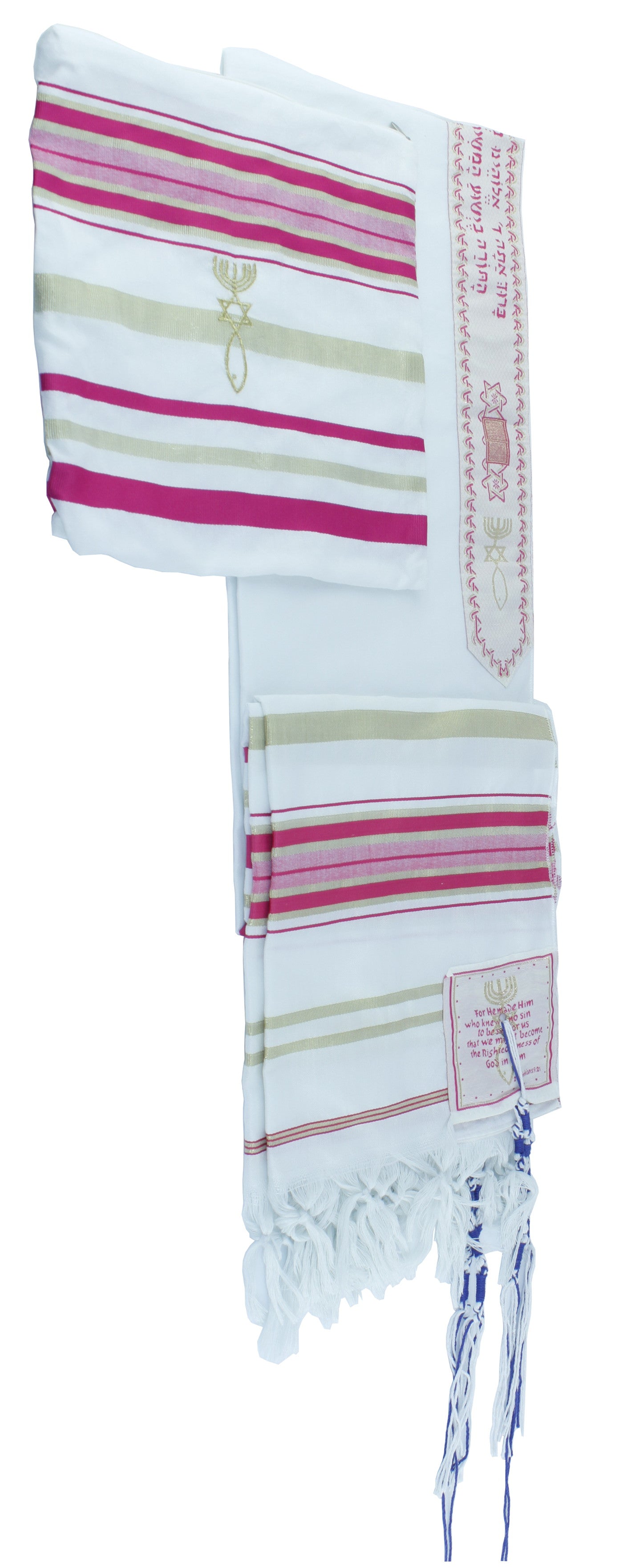 Holy Land Market Womens Messianic Shawl/Tallit - The Messiah Tallit Pink/Gold、mySite、topwebapps