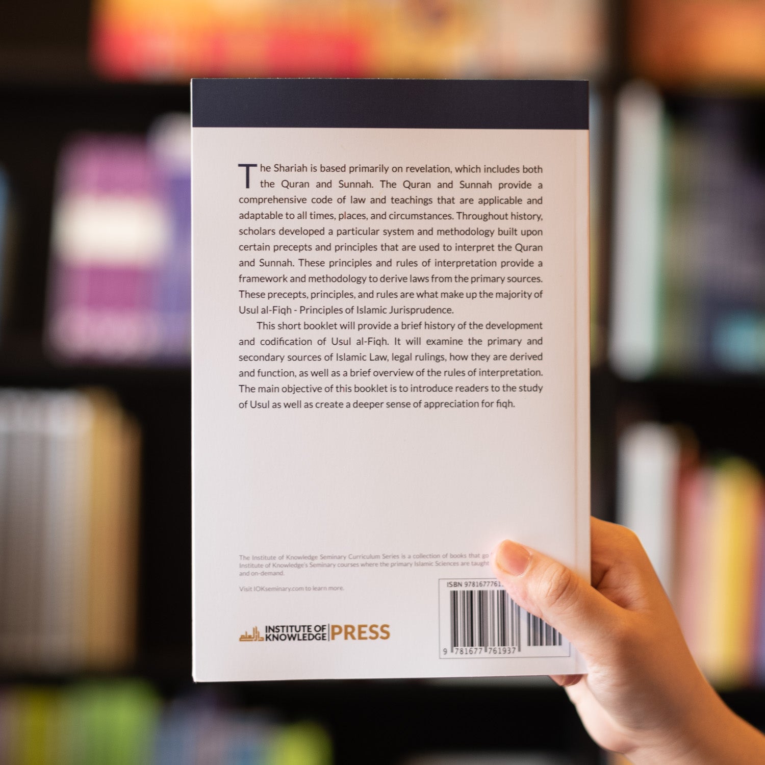 Introduction to Usul al-Fiqh、mySite、topwebapps