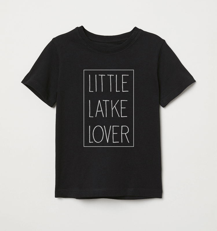 Little Latke Lover T-Shirt - Baby and Kid Sizes、mySite、topwebapps