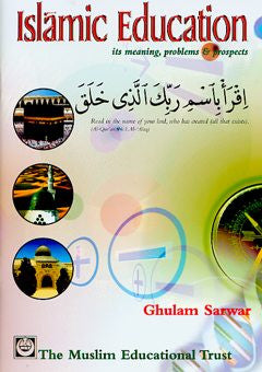 Islamic Education- Its Meaning, Problems & Prospects、mySite、topwebapps