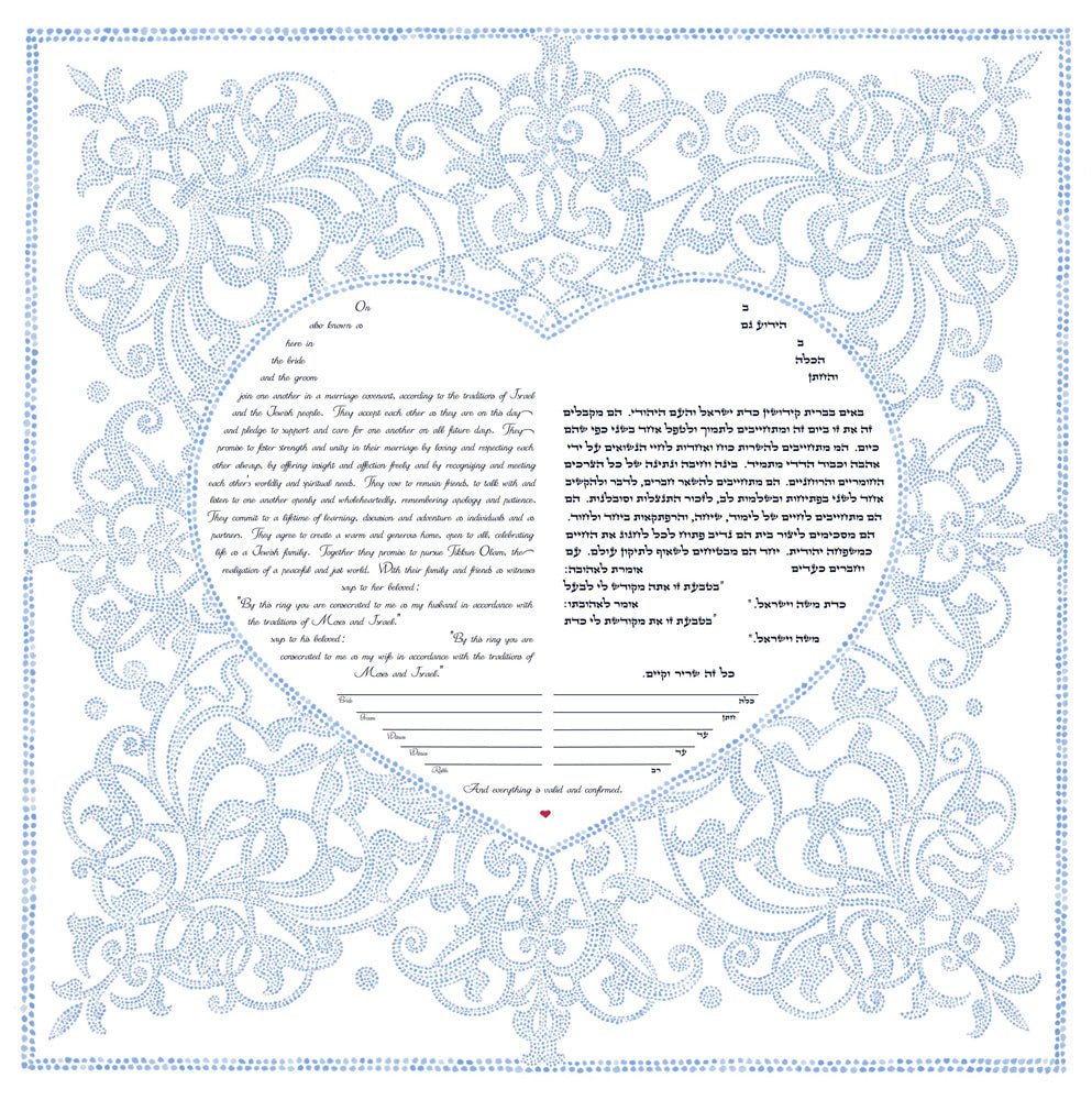  Heart Song Ketubah by Amy Fagin、mySite、elrpsem3k
