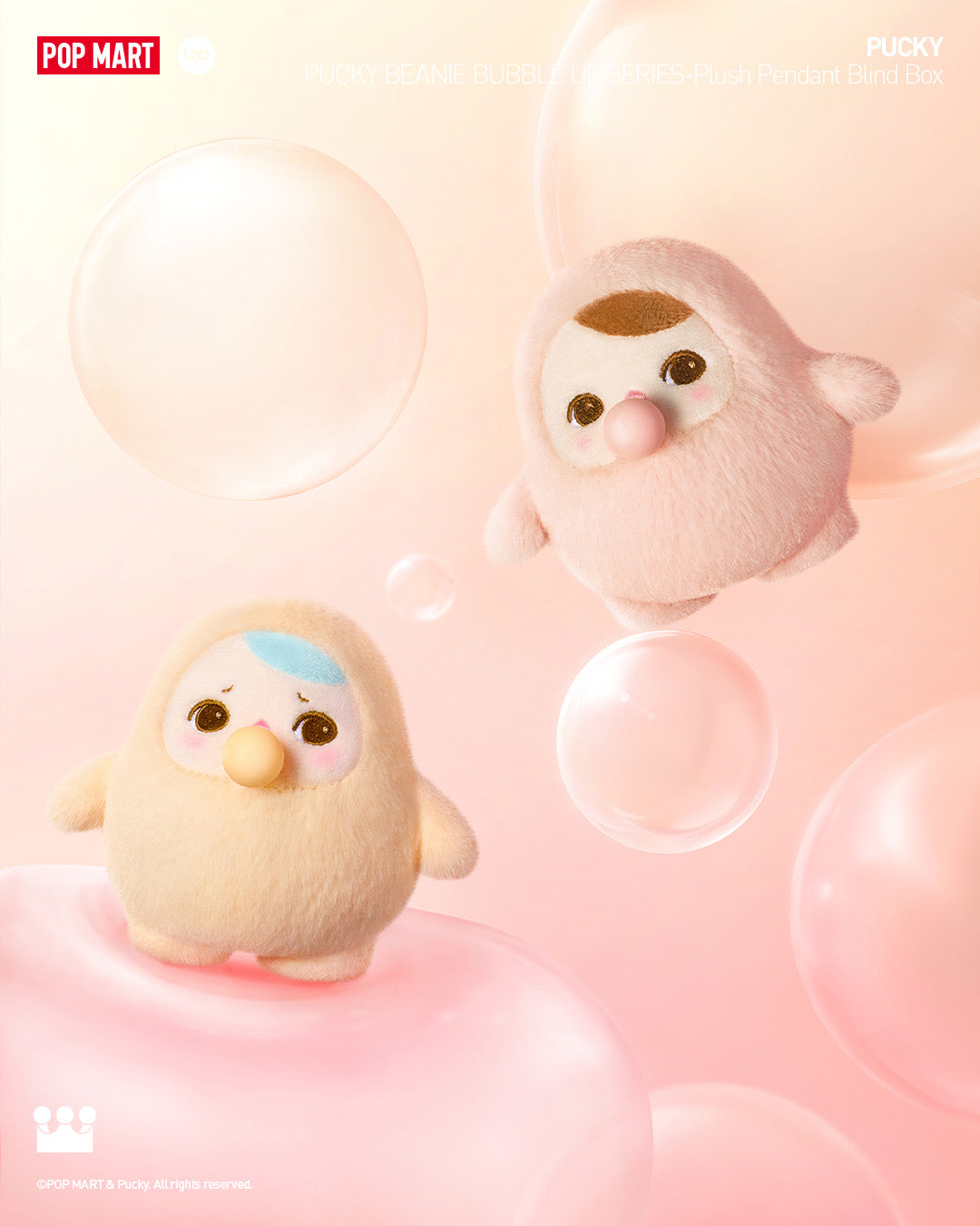  POP MART PUCKY BEANIE BUBBLE UP SERIES-Plush Pendant Blind Box、mySite、greenlandpopulation