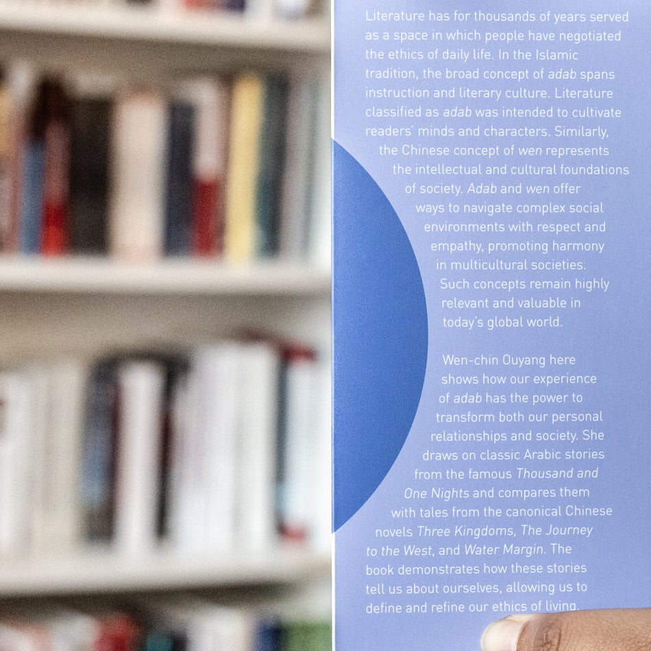 Ethical Living through Stories: Encounters with Adab、mySite、topwebapps