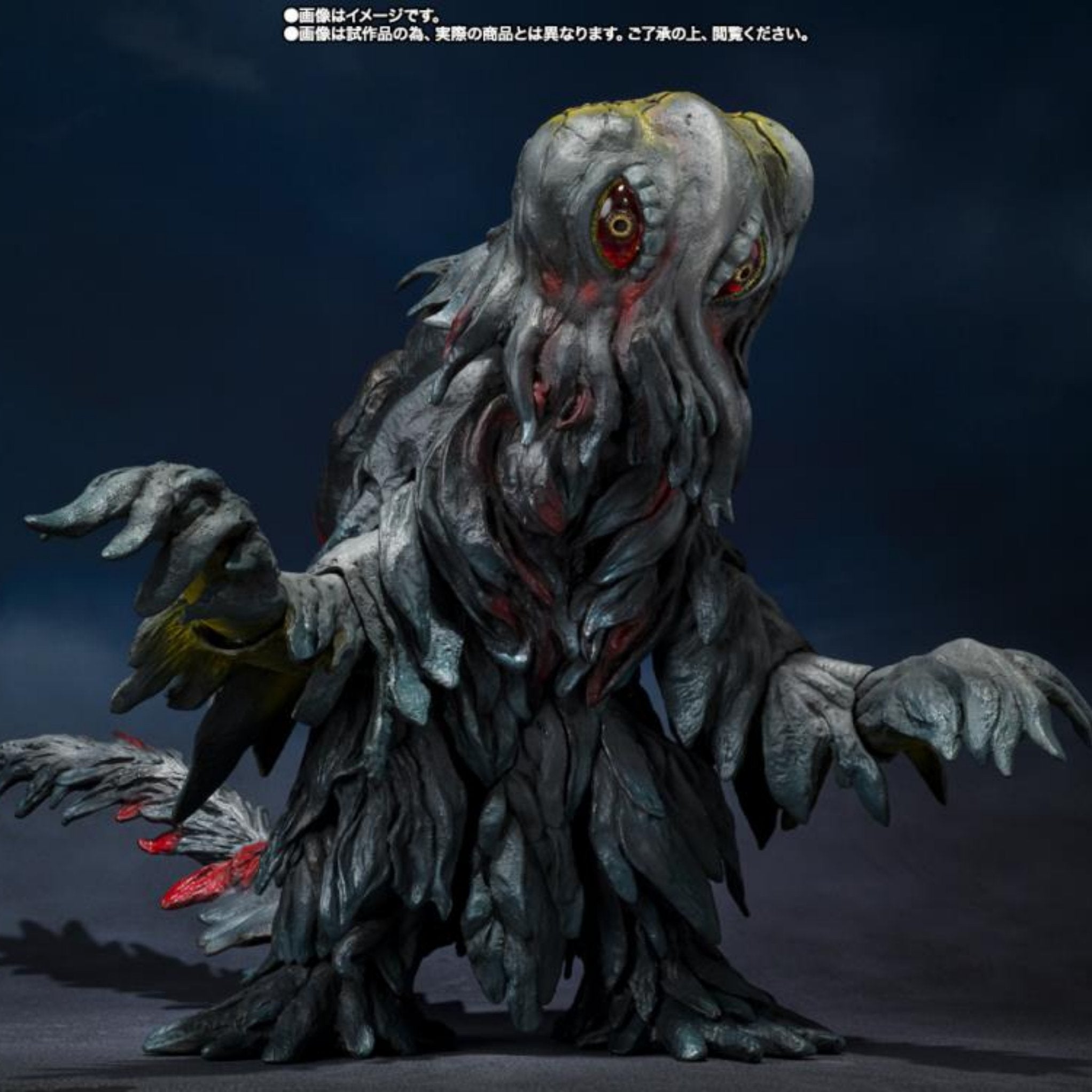 S.H.MonsterArts Godzilla vs. Hedorah 50th Anniversary Special Set、mySite、hgirdovlk
