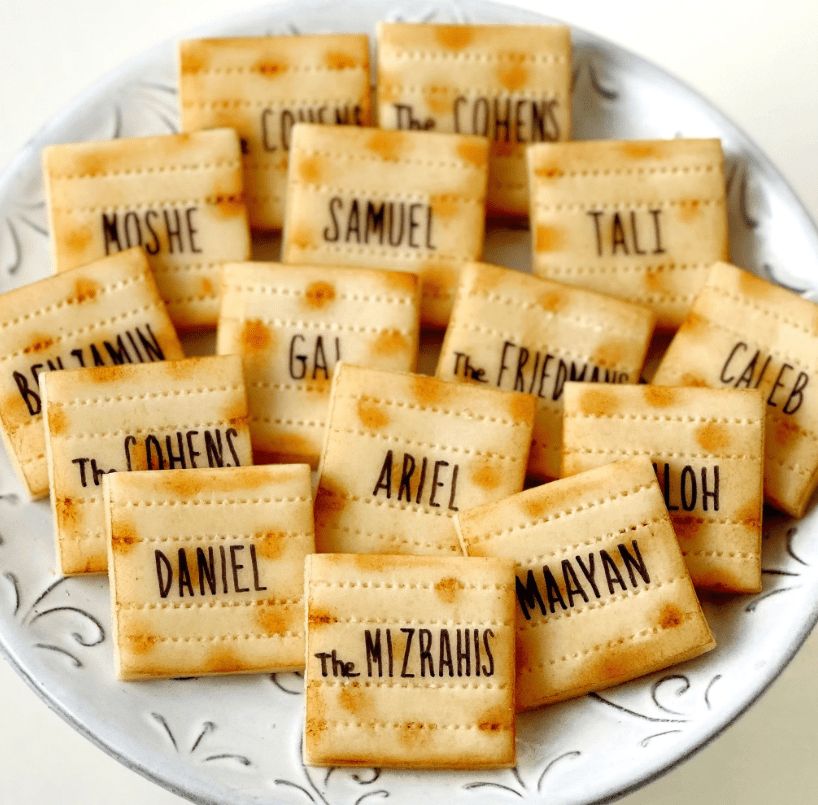 Personalized Marzipan Matzah Tiles、mySite、topwebapps