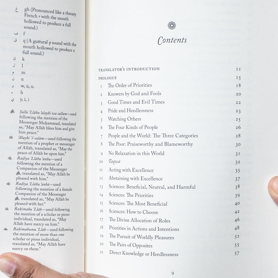 Knowledge and Wisdom、mySite、topwebapps