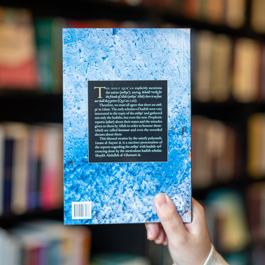 The Ranks of Saints in Islam、mySite、topwebapps