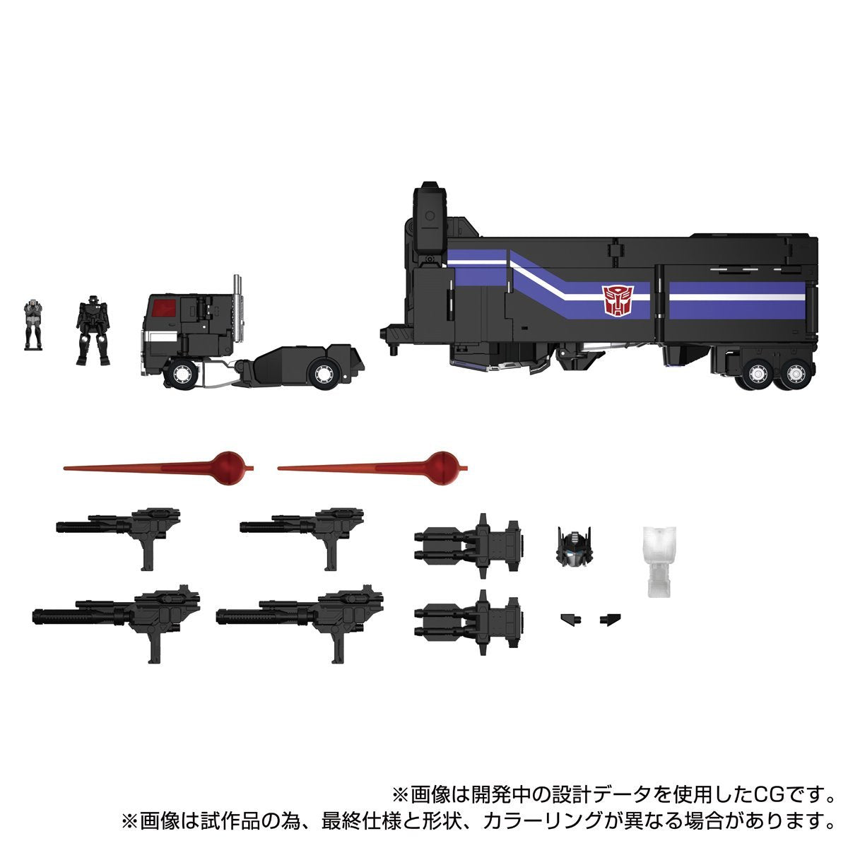 Transformers Masterpiece G MPG-16 Nucleon Quest Super Convoy、mySite、hgirdovlk