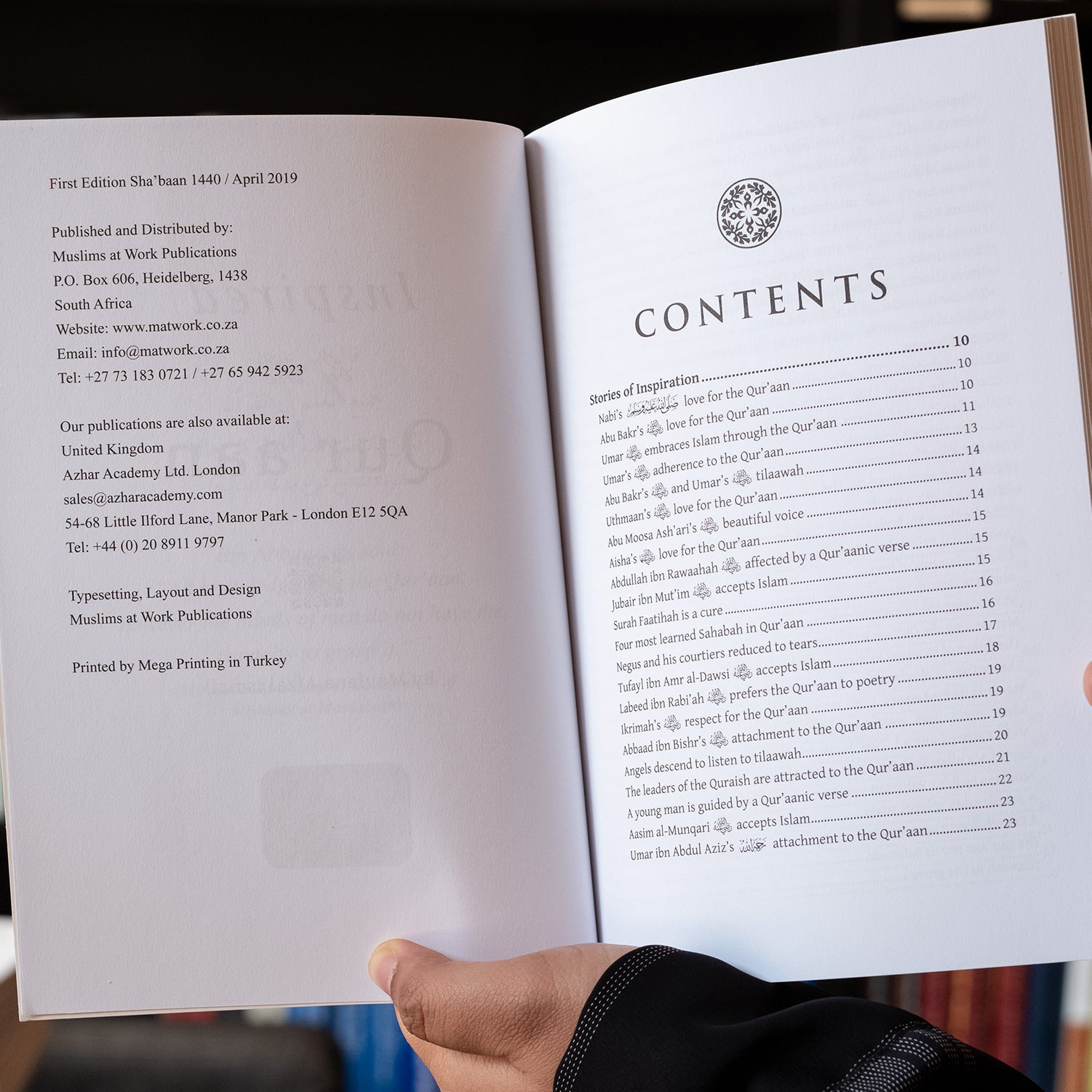 Inspired by the Quran、mySite、topwebapps