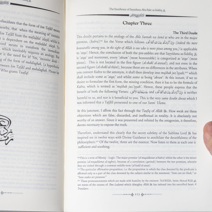 The Excellence of Sayyiduna Abu Bakr as Siddiq、mySite、topwebapps