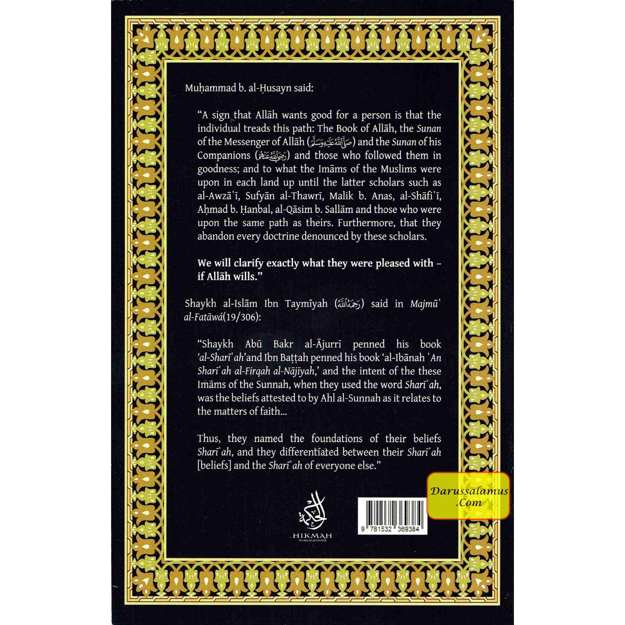 The Book Al-Shari'ah (Volume 1) A Comprehensive Encyclopedia of the Creed and Methodology of Orthodox Muslims By Imam Muhammad b. al-Husayn al-Ajurri、mySite、topwebapps