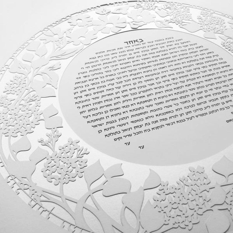  Lilac Ketubah Circle in Silver by Melanie Dankowicz、mySite、elrpsem3k