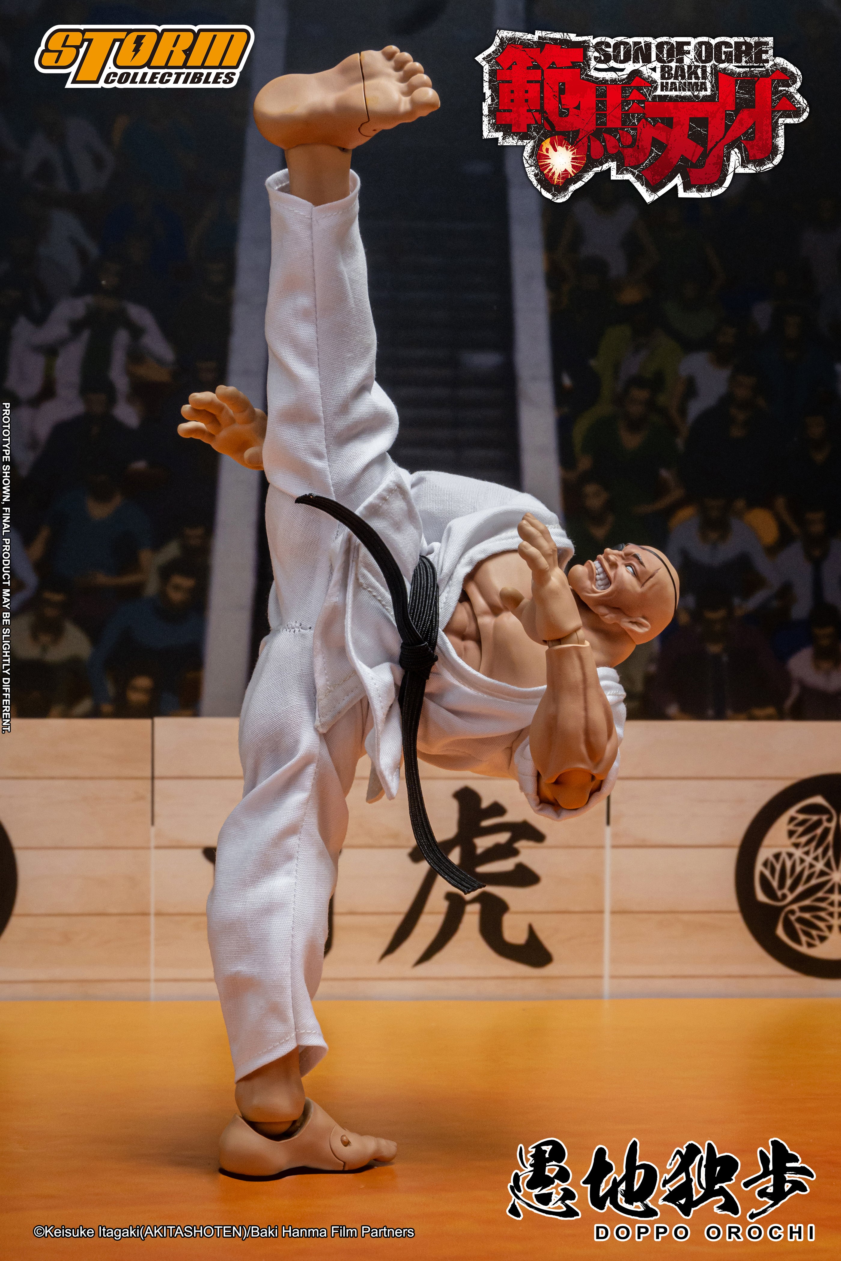 Storm Collectibles Baki Hanma Son of Orgre Doppo、mySite、hgirdovlk