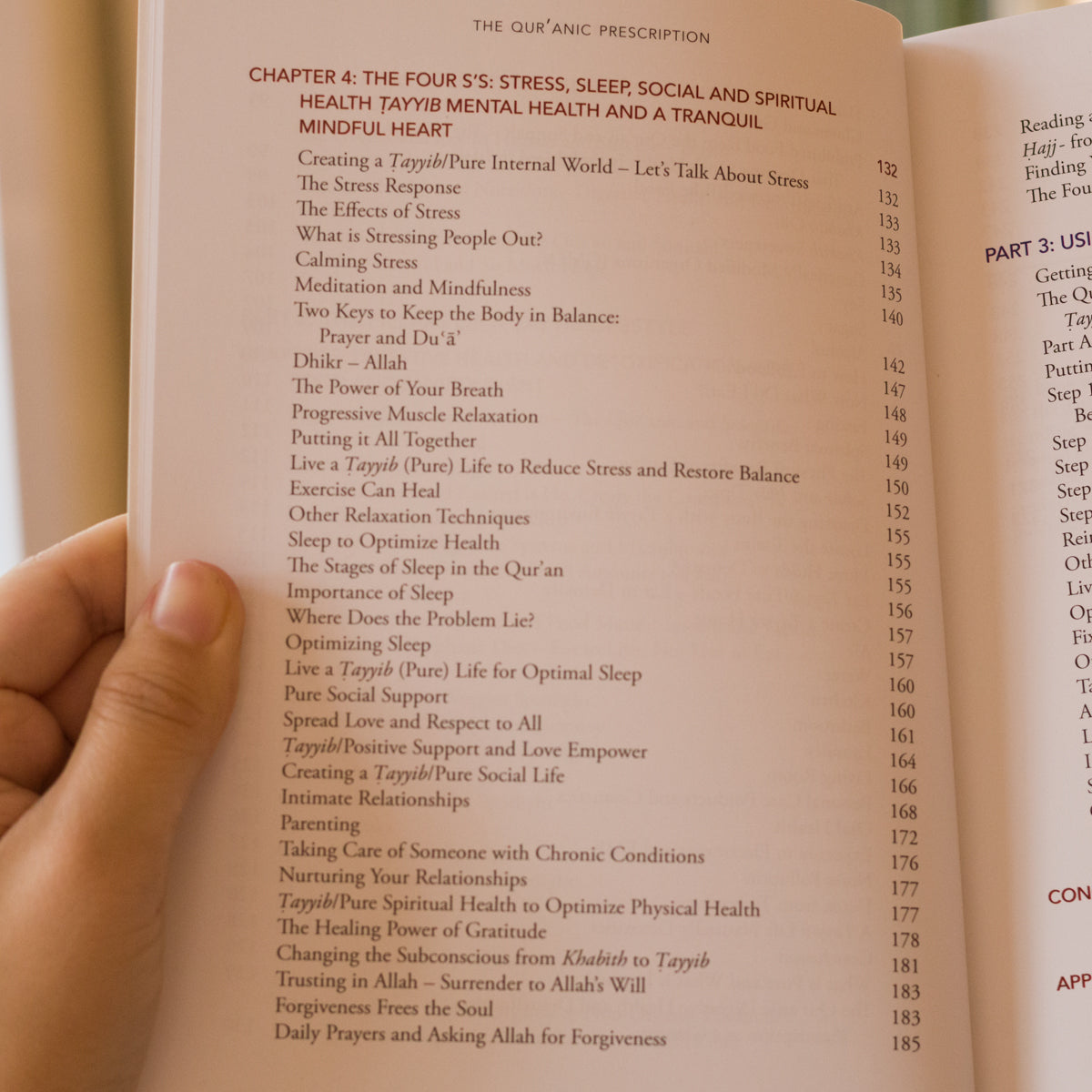 The Quranic Prescription: Unlocking the Secrets to Optimal Health、mySite、topwebapps