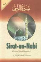 Sirat-un-Nabi (VOLUMES 1-5)、mySite、topwebapps