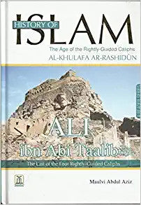 History of Islam 4 - Ali ibn Abi Taalib、mySite、topwebapps