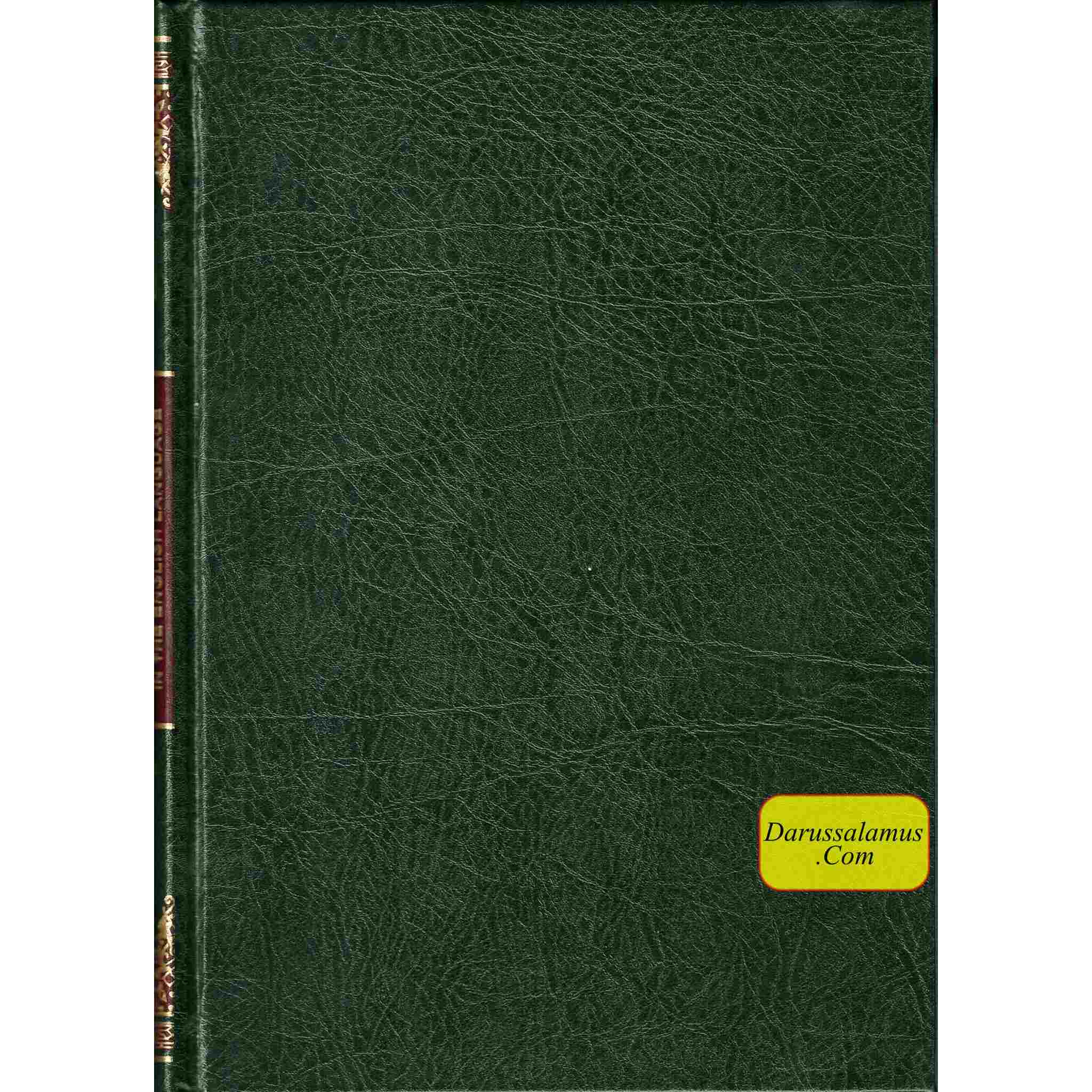 Noble Qur'an with Full Page Arabic/English、mySite、topwebapps