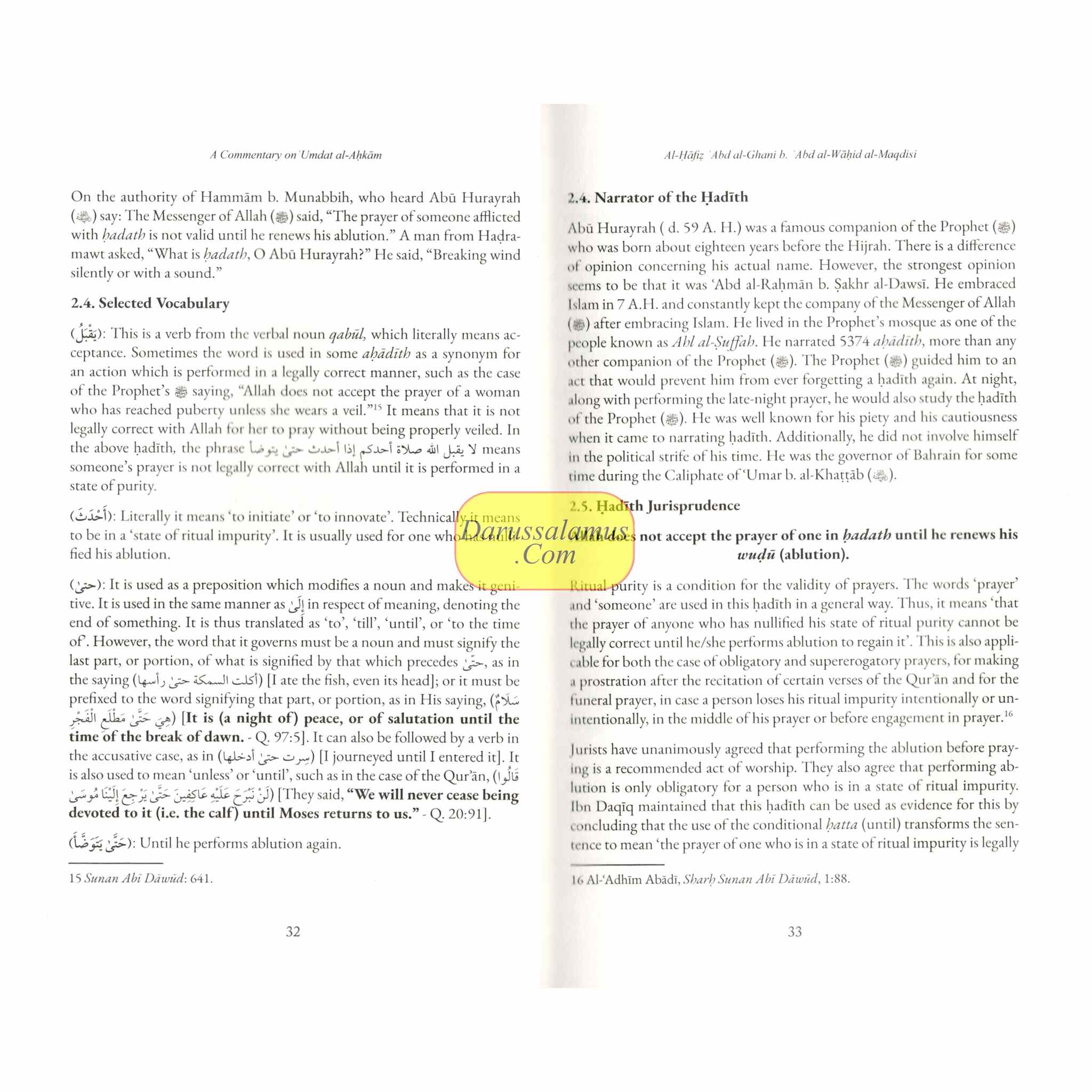 A Commentary on ‘Umdat al-Ahkam (Based on Classical and Contemporary Sources) 2 vols、mySite、topwebapps