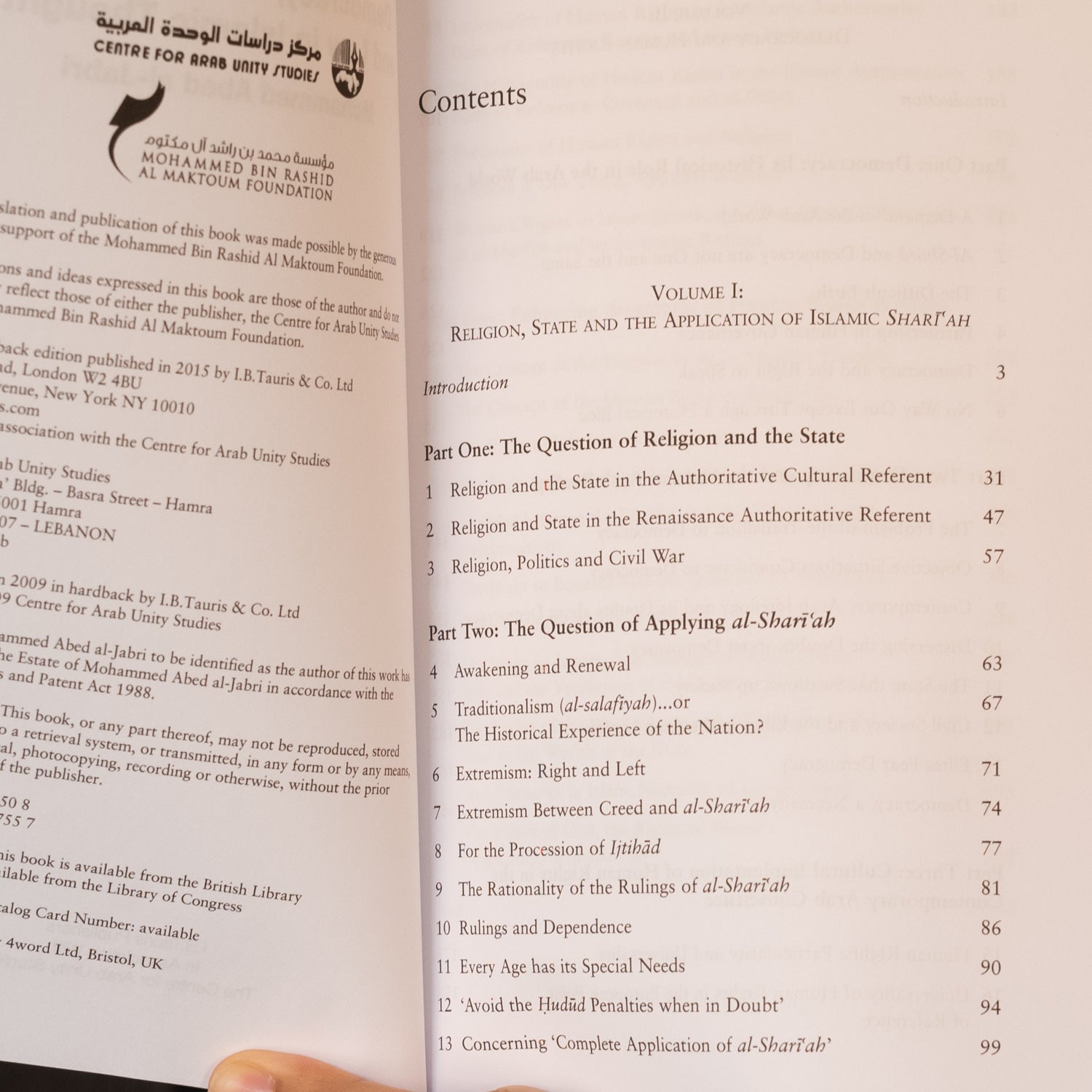 Democracy, Human Rights and Law in Islamic Thought、mySite、topwebapps