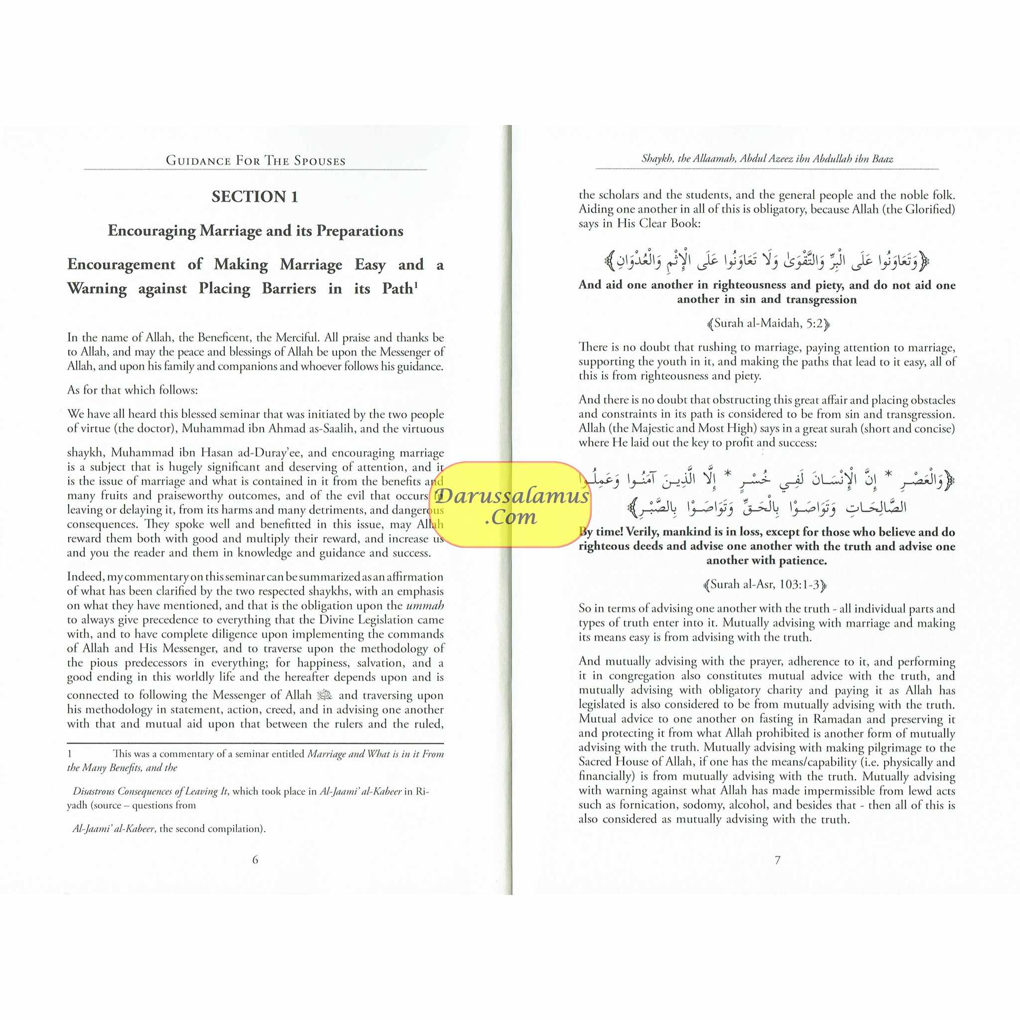 Marital Guide : Fatwas, Advice, Guidance & Comments on Marriage and Its Rulings by Shaykh Abdul Aziz Bin Baz、mySite、topwebapps