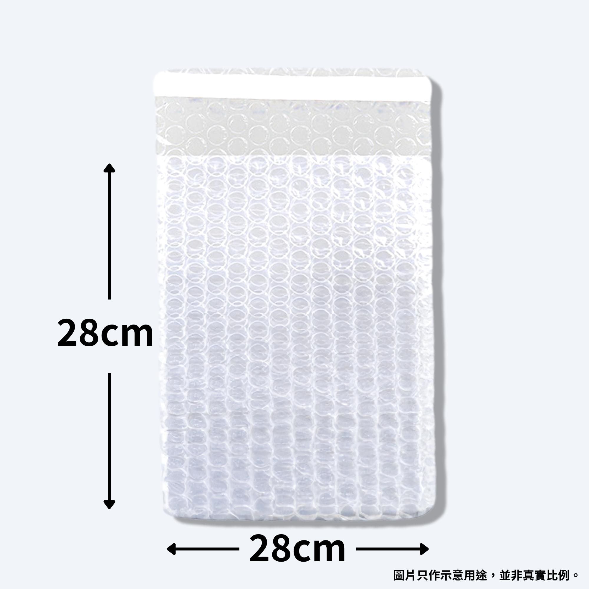透明自黏氣珠膠袋(Bubble Envelope Bag)、mySite、g9winljtr