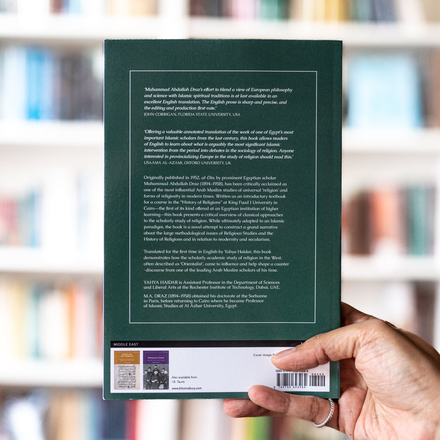 Al-Din: A Prolegomenon to the Study of the History of Religions、mySite、topwebapps