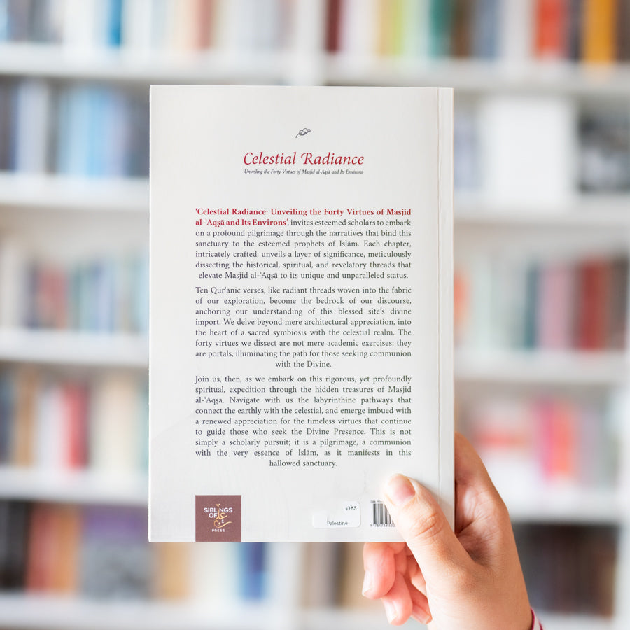 Celestial Radiance: Unveiling the 40 Virtues of Masjid al-Aqsa and Its Environs、mySite、topwebapps