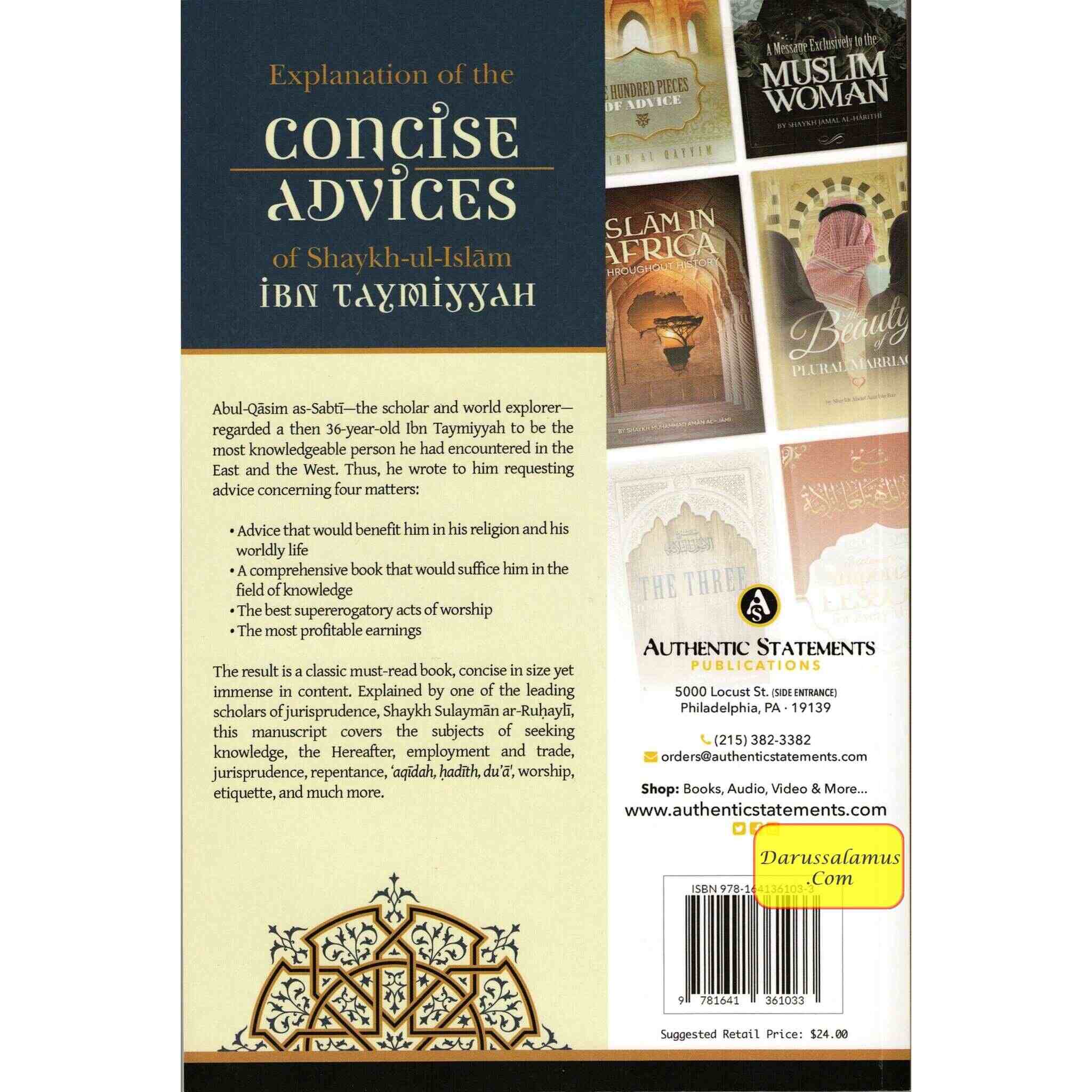 Explanation of The Concise Advices Of Shaykh-Ul-Islam Ibn Taymiyyah By Shaykh Sulayman Ar-Ruhayh、mySite、topwebapps