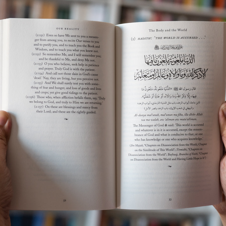 A Thinking Person’s Guide to Our Reality、mySite、topwebapps