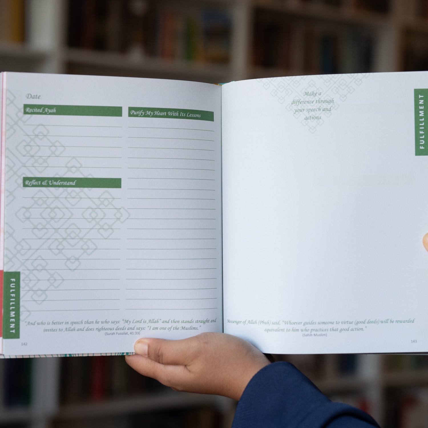 Quran and Me: A Journal of Deep Thinking and Reflection、mySite、topwebapps