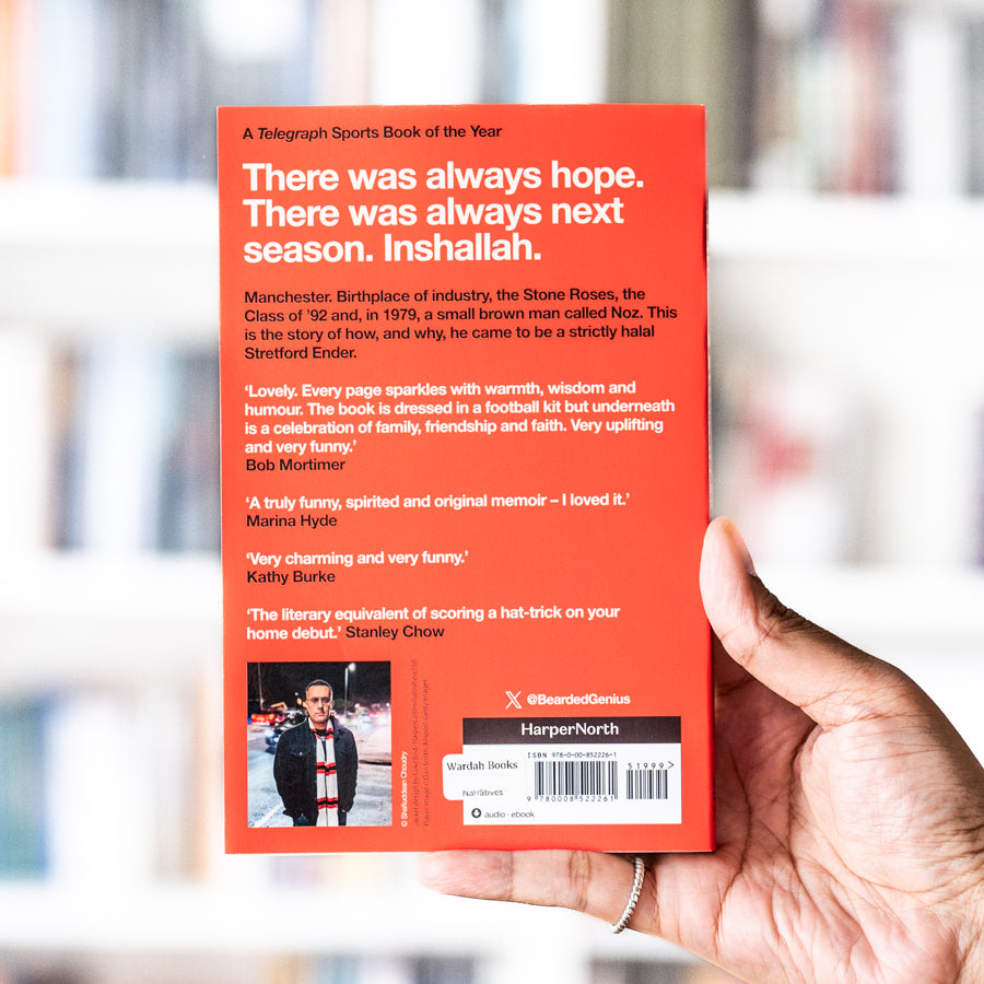 Inshallah United: A Story of Faith and Football、mySite、topwebapps