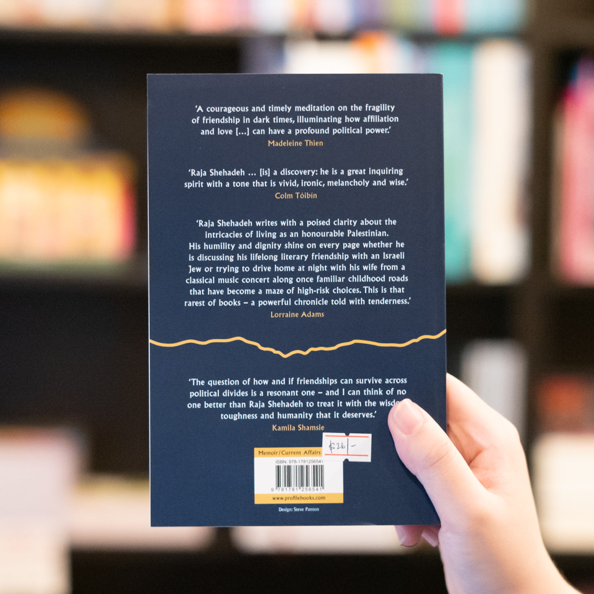 Where the Line is Drawn: Crossing Boundaries in Occupied Palestine、mySite、topwebapps