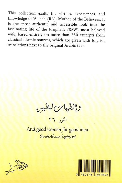 More than a Darling、mySite、topwebapps