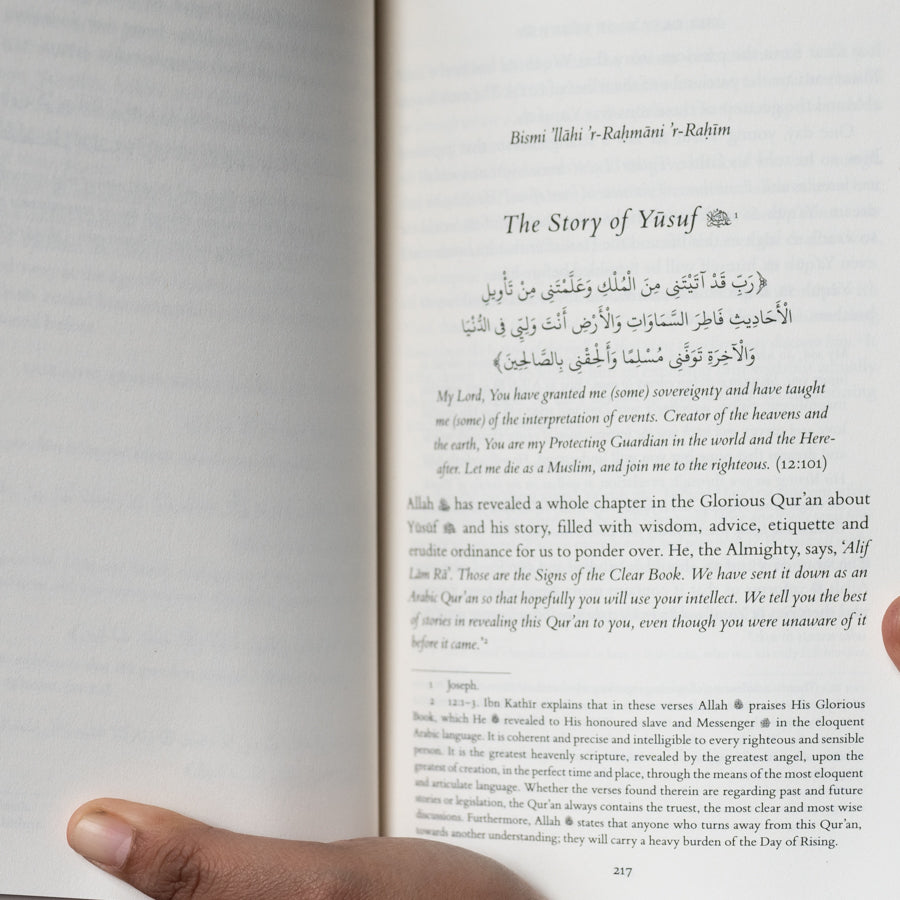 Stories of the Prophets、mySite、topwebapps