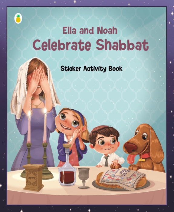 Ella and Noah Celebrate Shabbat: Sticker Activity Book、mySite、topwebapps