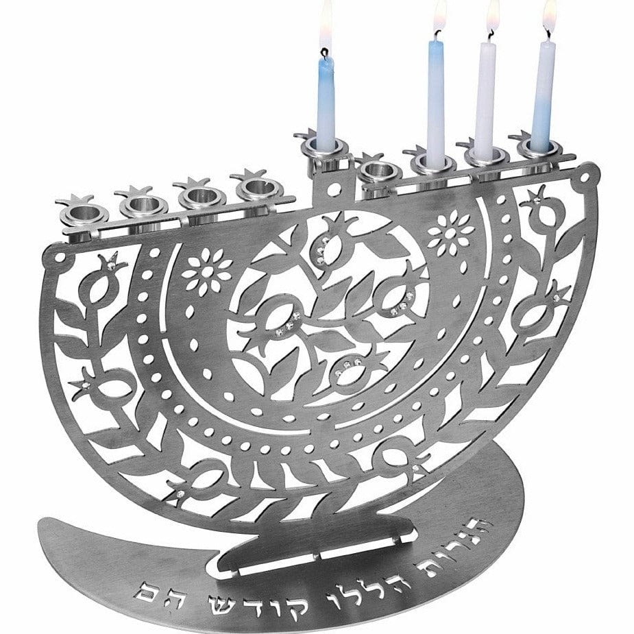 Stainless Steel Pomegranate Menorah - Oil or Wax Candles、mySite、topwebapps