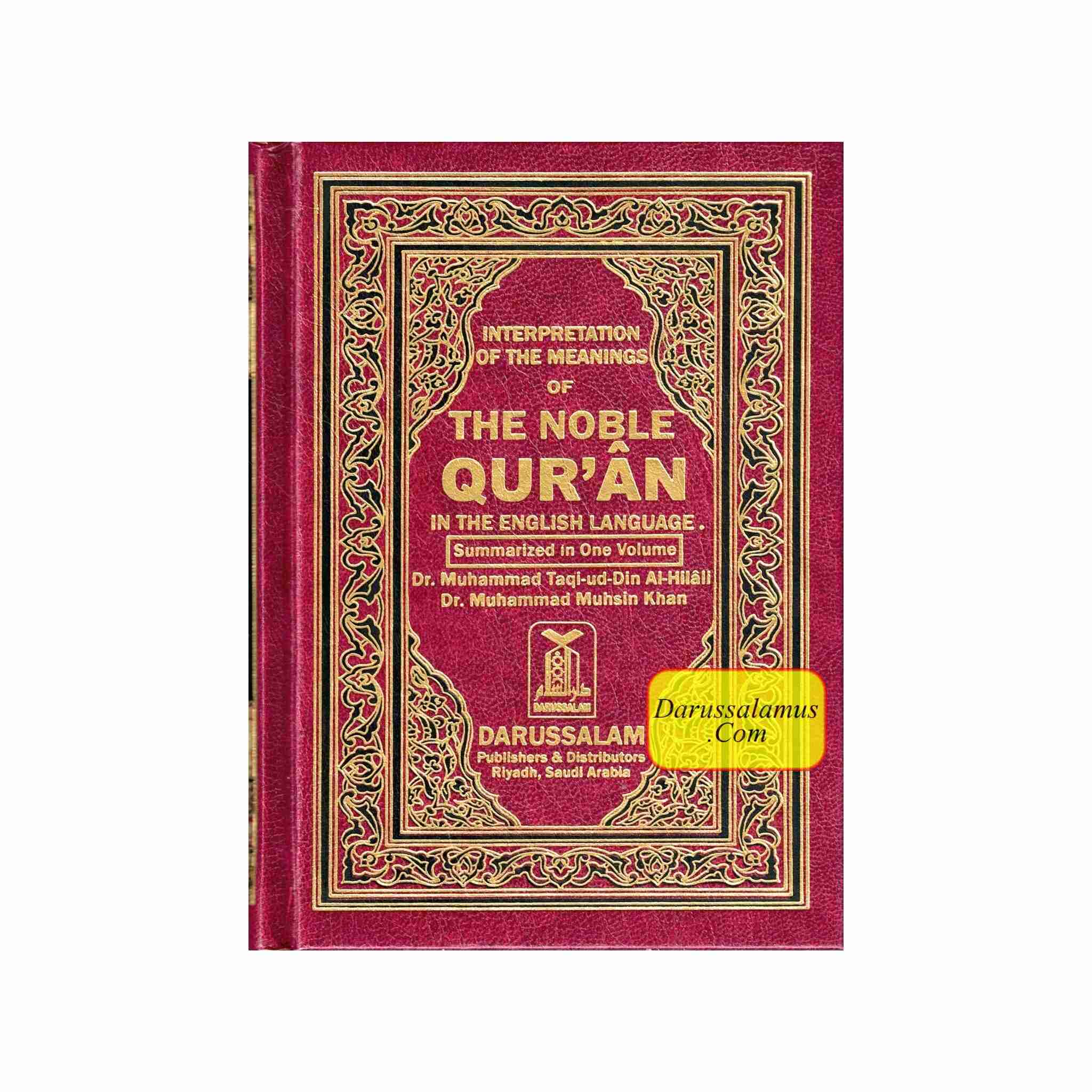 Noble Quran English Only (Medium HB)、mySite、topwebapps