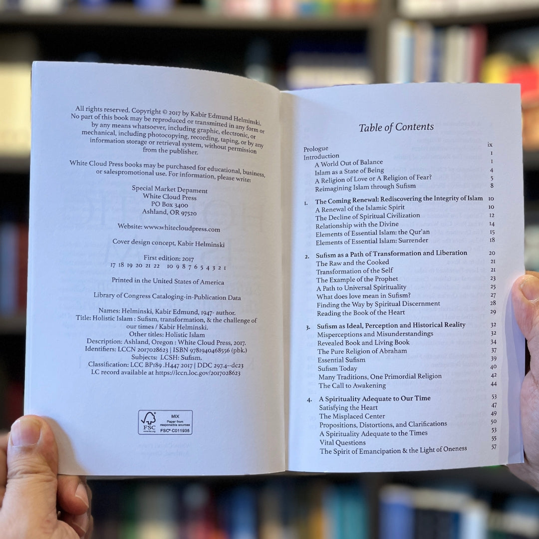 Holistic Islam、mySite、topwebapps