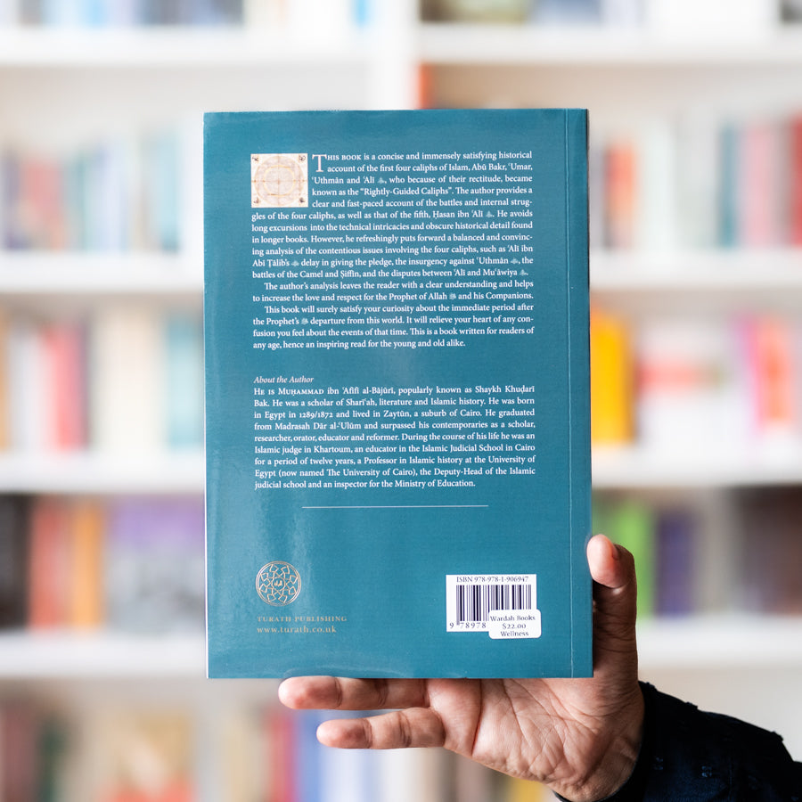 History of the Four Caliphs、mySite、topwebapps